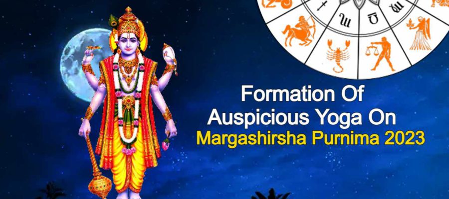 Margashirsha Purnima 2023: Check Out Auspicious Yogas & Its Remedies!