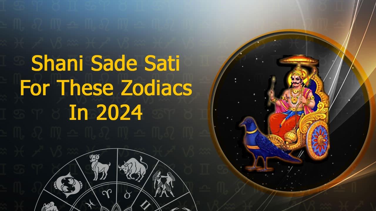 Saturn’s Sade Sati 2024: These Zodiacs Need To Be Cautious In 2024!