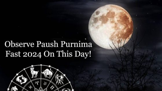 Paush Purnima Fast 2024 In Pious Yogas: Remedies For Prosperous Life!