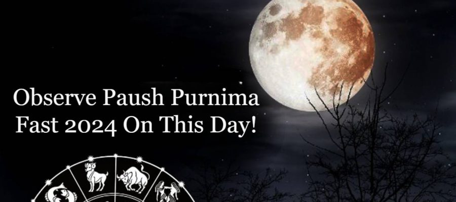 paush-purnima-fast-2024-date-time-significance-remedies