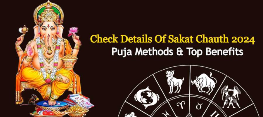 Sakat Chauth 2024: Tithi Details To Observe Fast & Relevant Benefits!