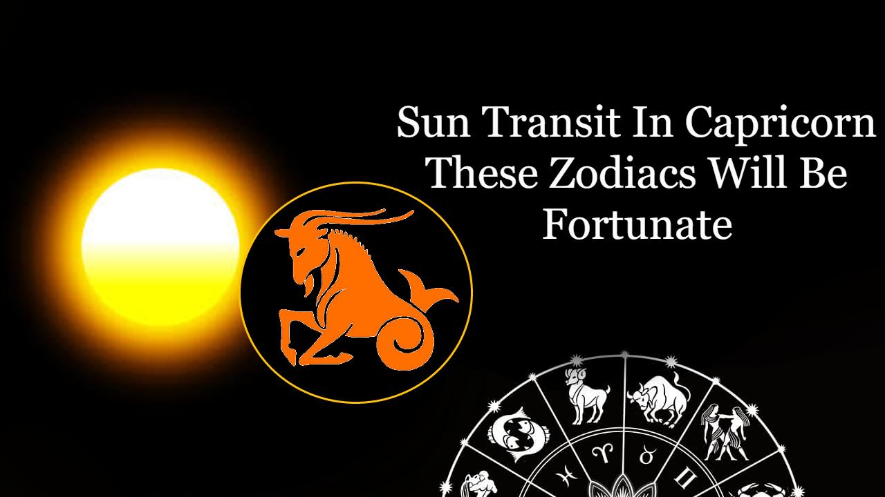Sun Transit In Capricorn: Father Enters The Son’s Zodiac; Impacts On ...