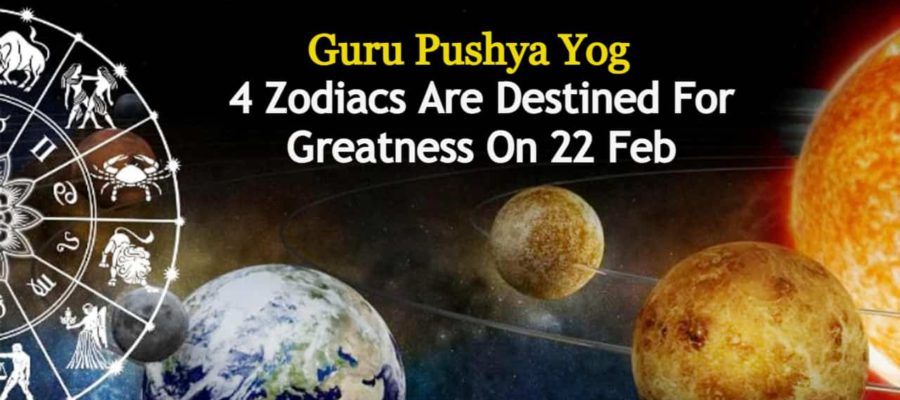 Guru Pushya Yoga: Check Out 4 Lucky Zodiacs Today
