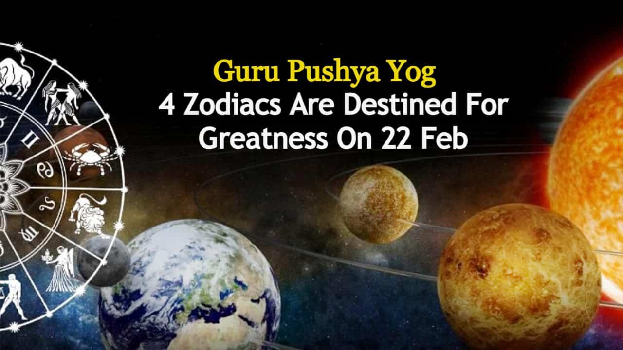 Guru Pushya Yoga Check Out 4 Lucky Zodiacs Today