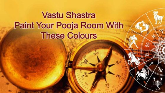 Vastu Shastra: Colours That Will Suit Your Pooja Room The Best!