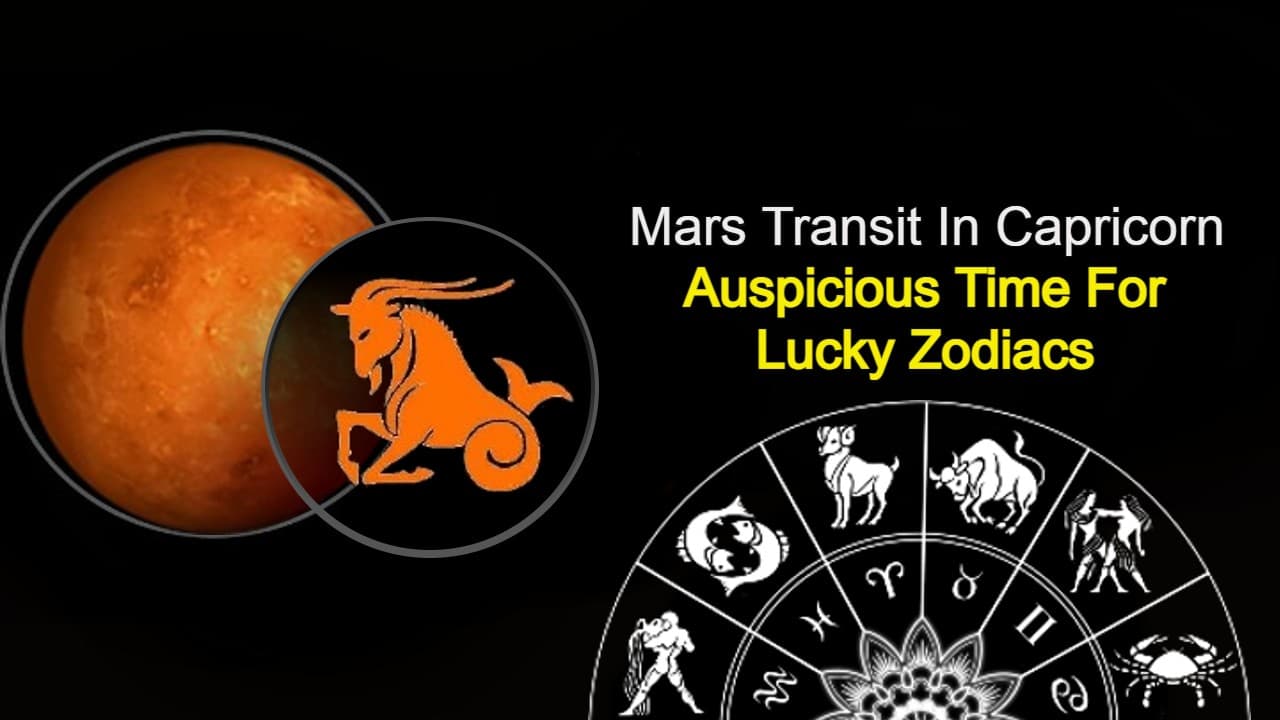 Mars Transit In Capricorn 2024 Lucky Period For 3 Zodiac Signs!