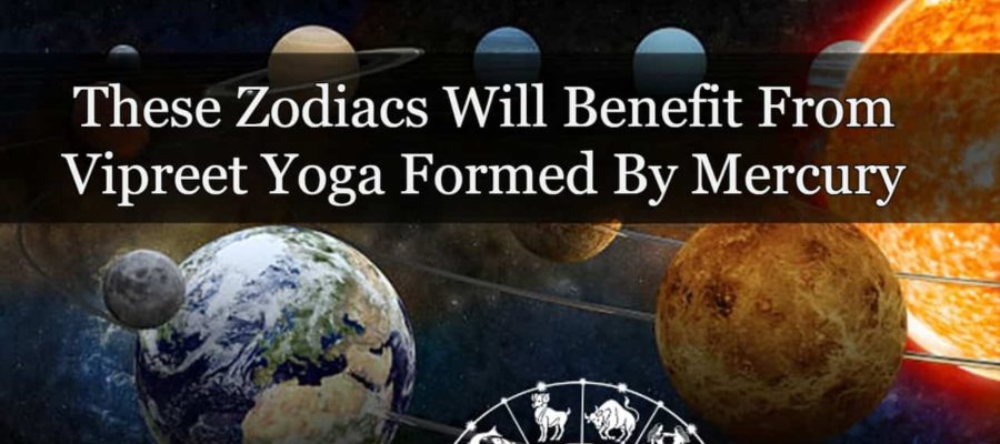 Vipreet Rajyoga Formed By Mercury Will Flourish The Fortune Of 3 Zodiacs