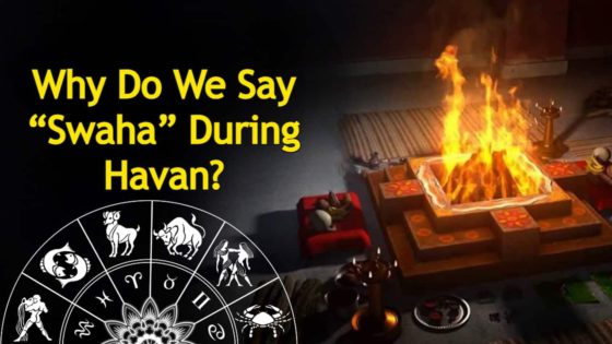 Vastu Shastra: What Is The Reason Behind Saying “Swaha” During Havan In Hinduism?