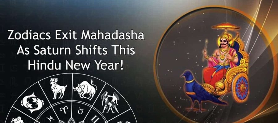 Saturn Transit Ends Mahadasha, Lucky Zodiacs During Hindu New Year!