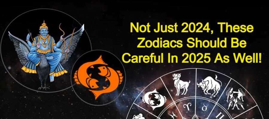 Saturn Transit In Pisces 2025: These Zodiacs Should Get Alert!