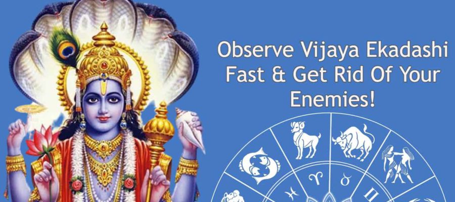 Vijaya Ekadashi 2024: Observe Fast And Get Victory Over Your Enemy