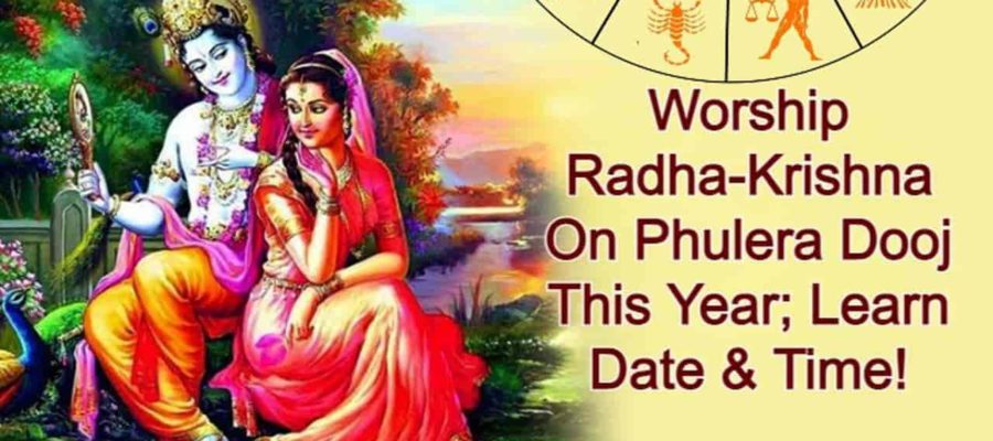 Phulera Dooj 2024: Auspicious Muhurat For Weddings In March 2024!