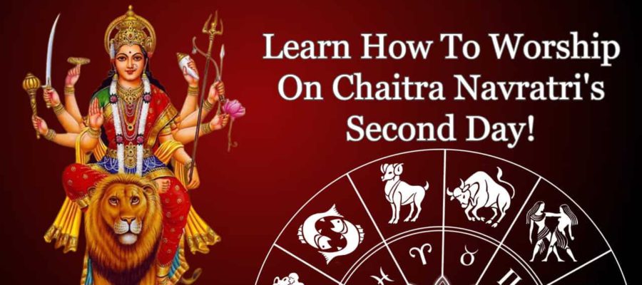 Chaitra Navratri 2024 Day 2: Remedies & Significance Of Worship!