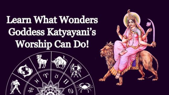 Chaitra Navratri 2024 Day 6: Get Rid Of Issues In Marriage On This Day!