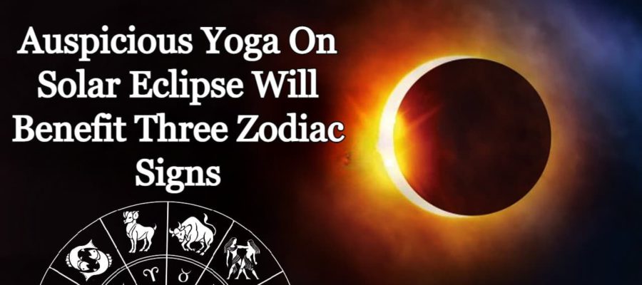 Chaturgrahi Yoga On Solar Eclipse: 3 Zodiac Signs Will Get Wealth & Progress