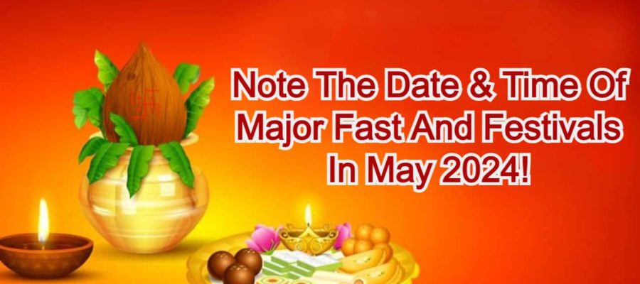 May 2024: Sri Hari Will Bless These Zodiacs In This Akshaya Tritiya Month
