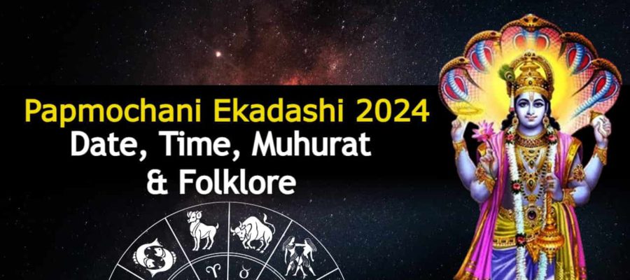Papmochani Ekadashi 2024: Observe Fast To Receive Double Benefits