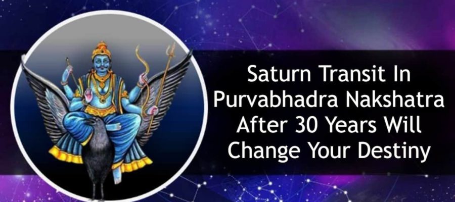 Saturn Transit In Purvabhadra Nakshatra After 30 Years Will Give Double Benefits