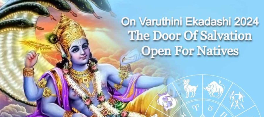 Varuthini Ekadashi 2024: Fasting On This Day Clears Sins Of Next Birth