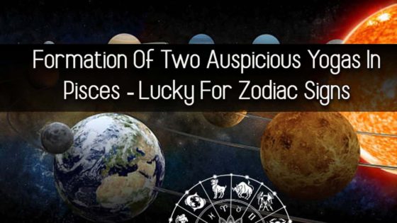 Budhaditya Yoga & Lakshmi Narayan Rajyoga After 50 Years; Lucky For 3 Zodiac Signs!