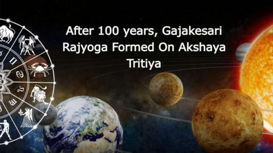 Gajakesari Rajyoga Formed On Akshaya Tritiya After 100 Years; Fortunate For 3 Zodiac Signs!