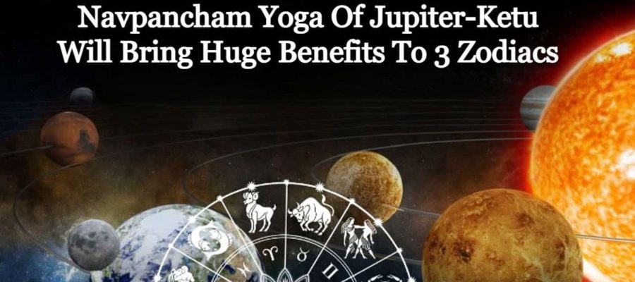 Navpancham Yoga After 12 Years, 3 Zodiacs Will Get Success In Every Aspect