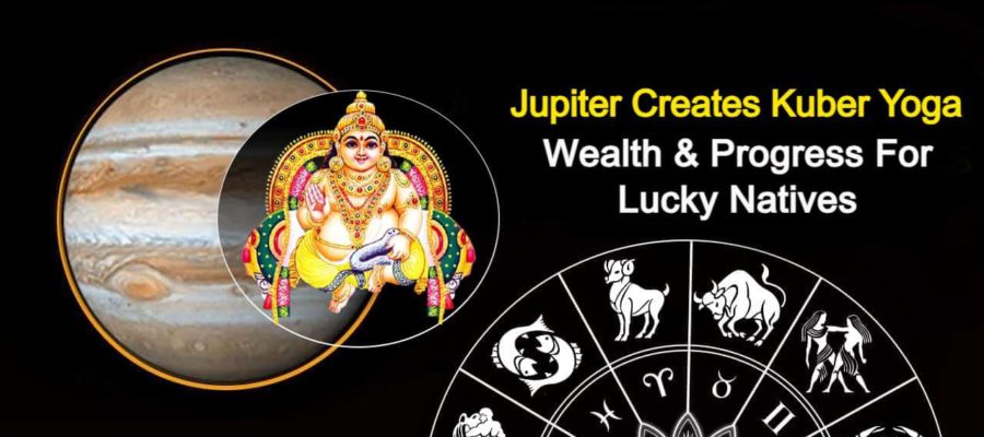 Jupiter Forms Kuber Yoga After 12 Years - Fortunate For 3 Zodiac Signs!