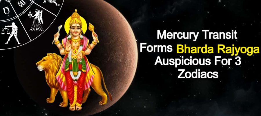 Bhadra Rajyoga In June- Glory & Riches For 3 Zodiac Signs!