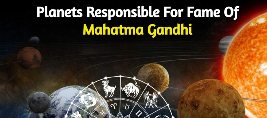 Planetary Combinations Behind Popularity of Gandhiji & Bill Clinton: Are They in Your Horoscope?