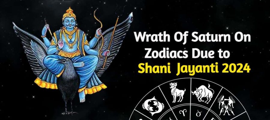 Shani Jayanti 2024 Provides Inauspicious Outcomes In Careers & Love Life Of Zodiacs!