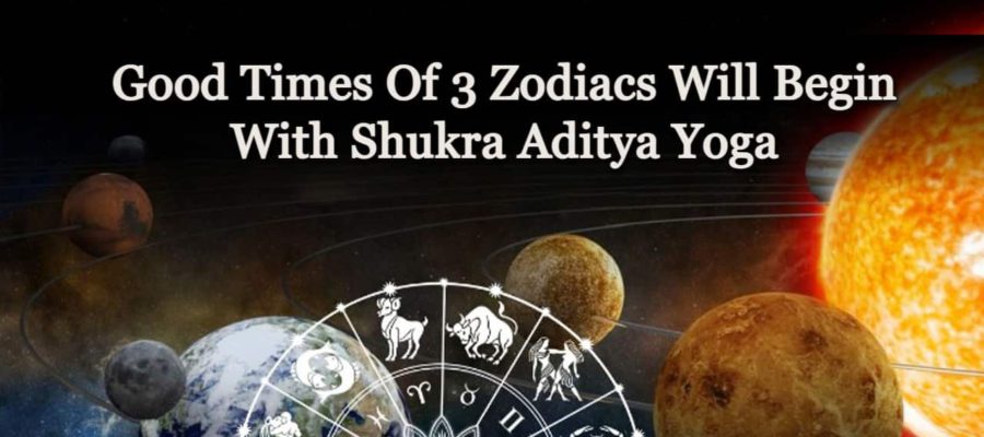 Shukra Aditya Yoga Forming After A Decade: These Zodiacs Will Get Promotion