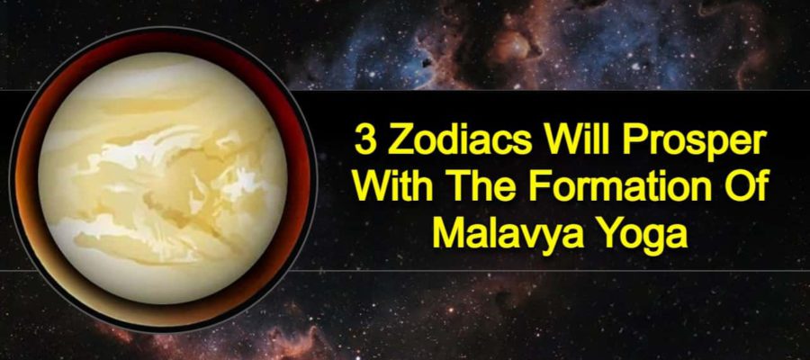 Malavya Yoga Forming After 1 Year, These Zodiacs Will Receive Handsome Salary Package