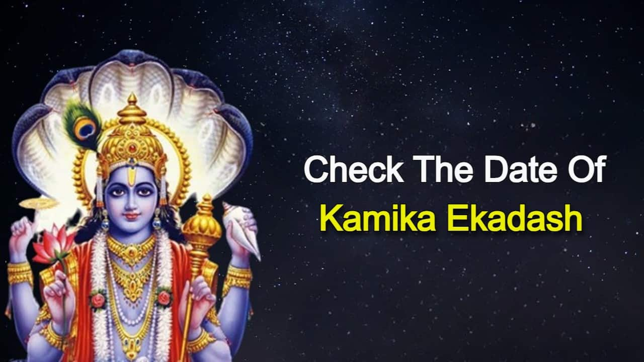 Kamika Ekadashi 2024 A Remedy For Business Success