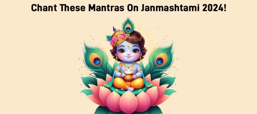 Janmashtami 2024: Celebrate Janmashtami 2024 In Jayanti Yoga!