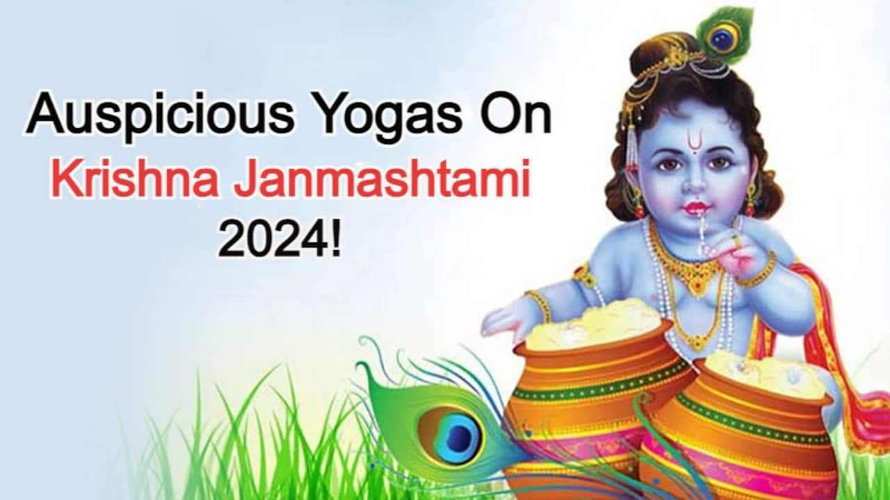 Celebrate Krishna Janmashtami 2025 In Auspicious Yogas