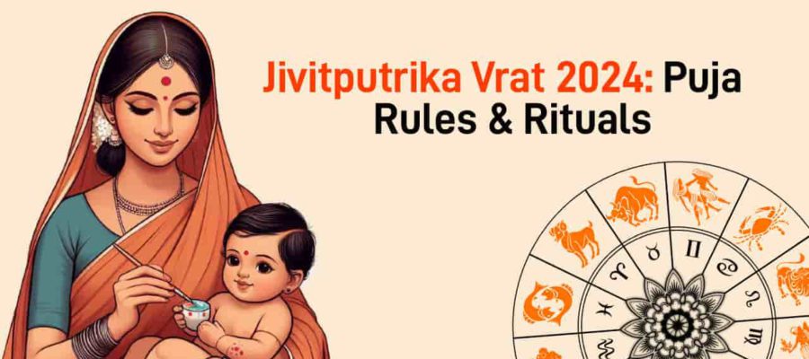 Jivitputrika Vrat 2024: Observe Fast On This Day For Your Child's Welfare