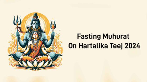 Hartalika Teej 2024: Know Its Puja Muhurat, Benefits & Remedies