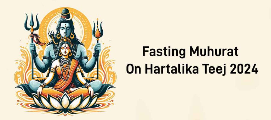 Hartalika Teej 2024: Know Its Puja Muhurat, Benefits & Remedies