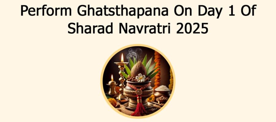 Sharad Navratri 2025: Ghatsthapana, Yogas, & More!