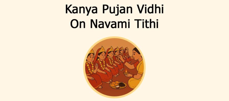 Sharad Navratri 2025 Navami: Kanya Pujan Vidhi & More!