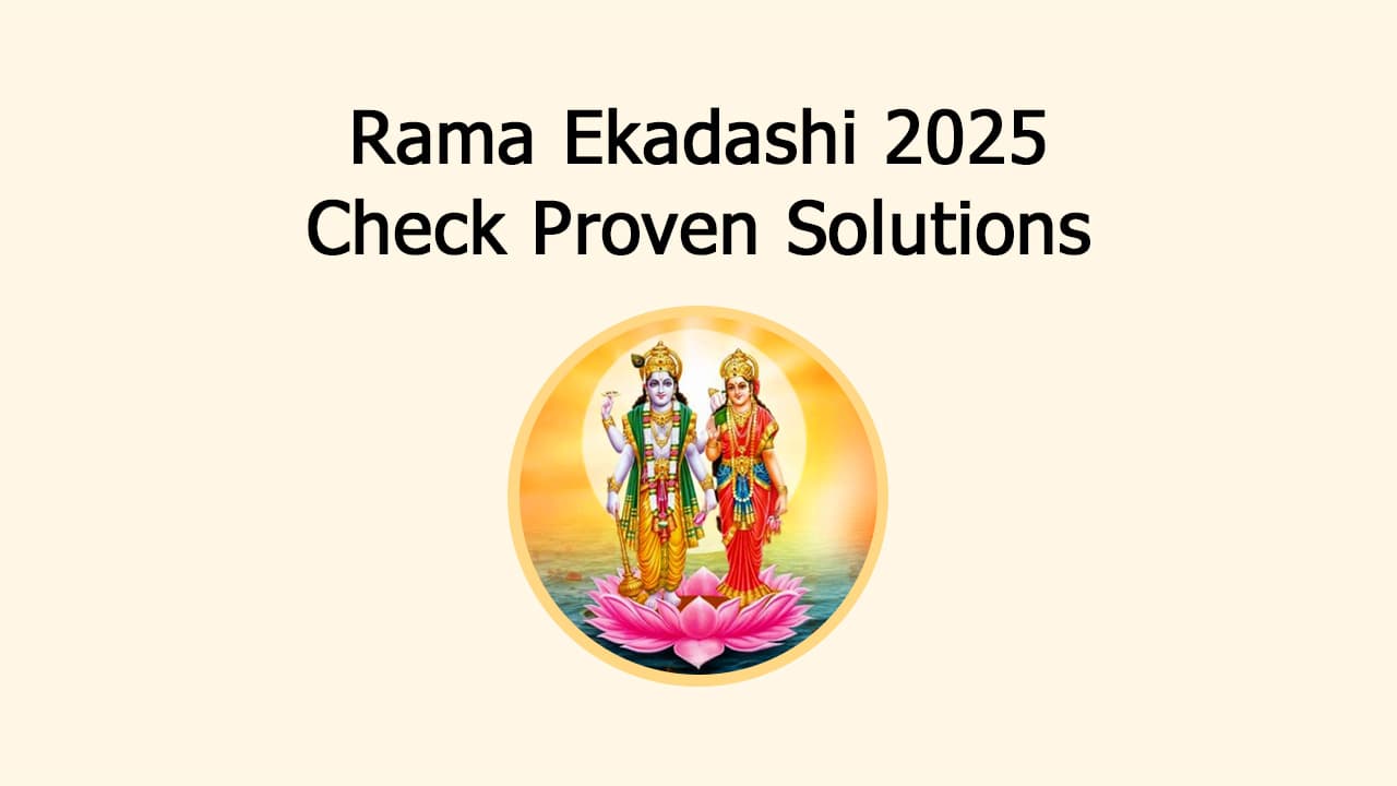Rama Ekadashi 2025: Correct Methods And Remedies For Worship!