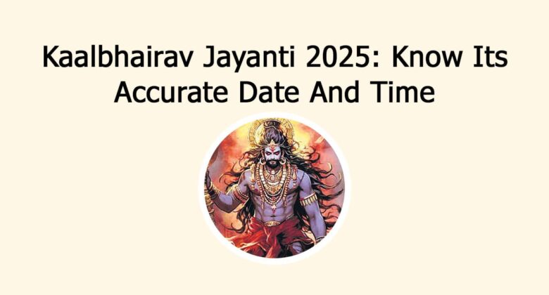 Kaal Bhairav Jayanti 2025: Zodiac Wise Remedies & More!