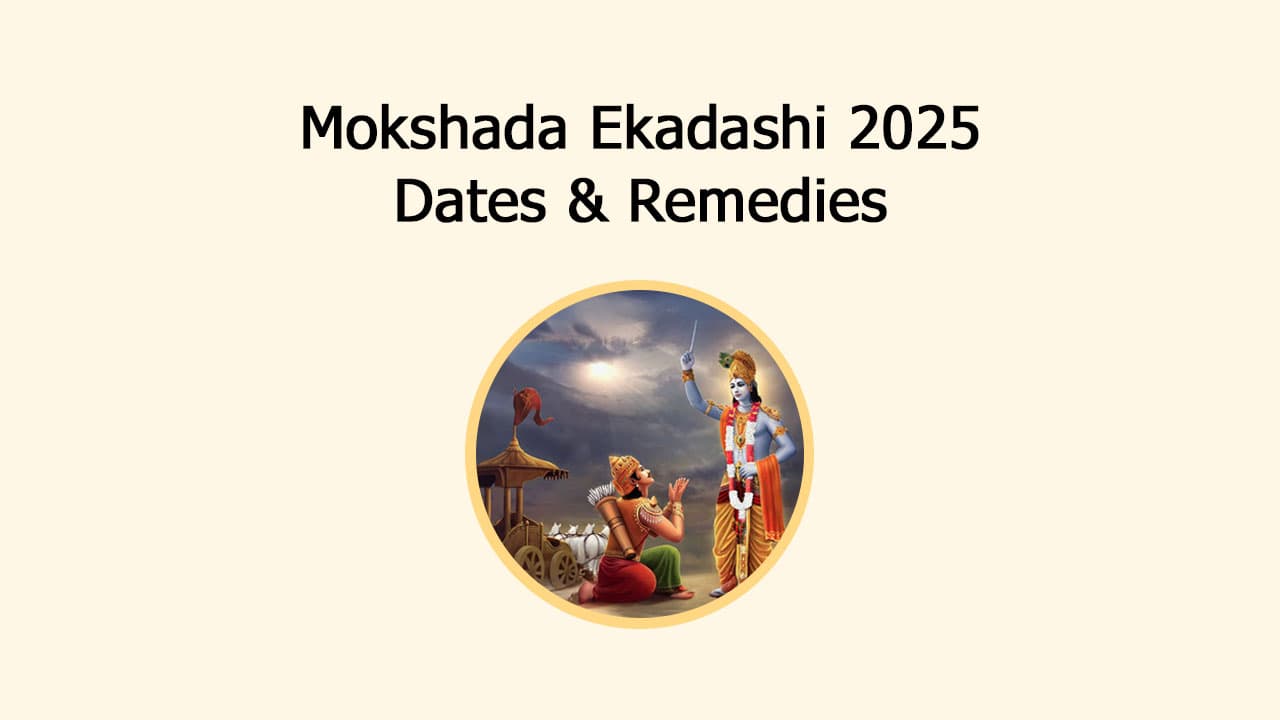 Mokshada Ekadashi 2025: Must Follow These Rules For Salvation