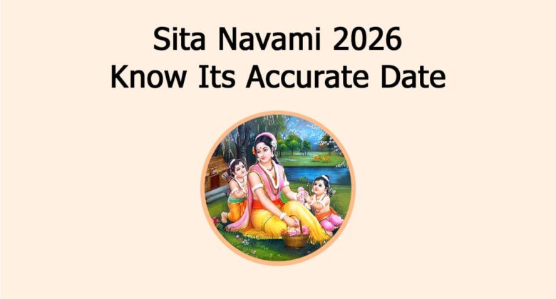 Sita Navami 2026: Know Its Accurate Date