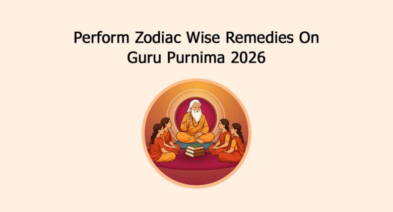 Guru Purnima 2026