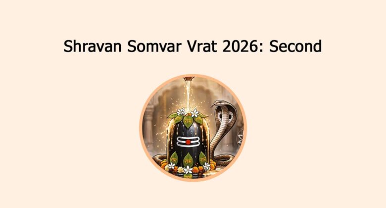 Shravan Somvar Vrat 2026: Second
