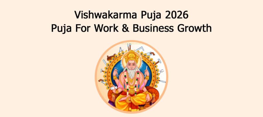 Vishwakarma Puja 2026: Puja For Work & Business Growth