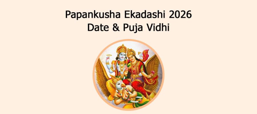 Papankusha Ekadashi 2026 Date & Puja Vidhi